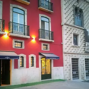 *** מלון Riverside Alfama פורטוגל